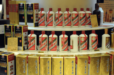 53度飛天破3000元，中紀(jì)委點(diǎn)名茅臺(tái)、五糧液引發(fā)白酒板塊震蕩