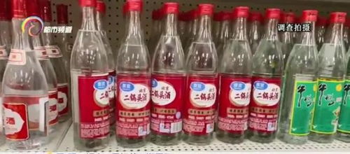 新規(guī)實(shí)施 摻食品添加劑產(chǎn)品不得再稱“白酒”，零售市場(chǎng)迎來調(diào)整