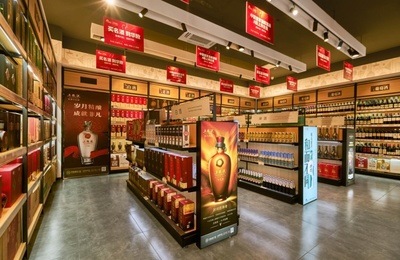 華致酒行 高品質購酒的“真”體驗，引領白酒零售新風尚