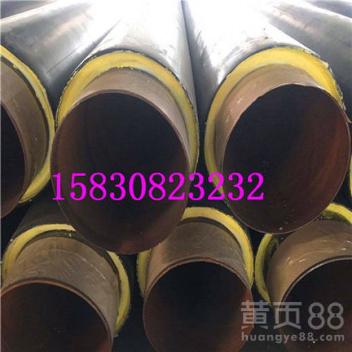河源聚氨酯保溫鋼管廠家價(jià)格與產(chǎn)品介紹